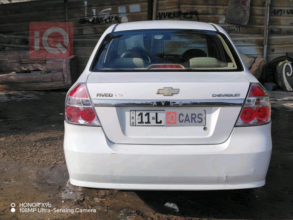 شێڤرۆلێت ئەڤیۆ